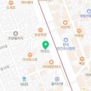 논현한국문화센터평생교육원