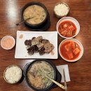 서구청주차타워 | 인천 서구청역맛집 순대국밥 맛집 <범순대 인천서구청본점>