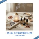 에스스튜디오 네이버블로그