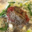 부뚜막순대국 이미지