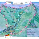 제260차 정기산행 남양주시 수동면 축령산(887)~서리산(832m) 이미지