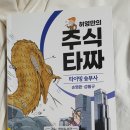 세광트레이딩