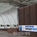 중앙탑길 이미지