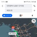 경희대석사백두산태권도 네이버블로그