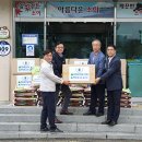 현대건설경로당 이미지