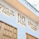 살롱드닥터튠즈의원 이미지