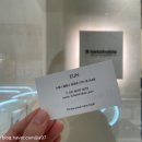 수원-0029 | [쟈쟈’s 리뷰] 수원 인계동미용실 “비케쳐블” 매트브라운 염색 후기