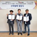 유캔엔터테인먼트 이미지