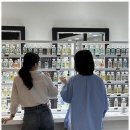 향기로운공방