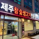 모라부산학원 이미지