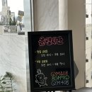 이편한 GYM | 전주 서신동 PT전문 헬스장 GYM408 PT 이용 후기