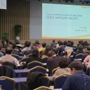 고리부동산중개사무소 이미지