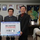 진천중앙시장상인회 이미지