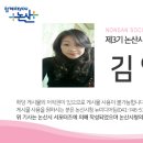 덕곡길 이미지