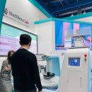 치유본한방병원 이미지