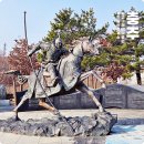 평택제천고속도로 천등산휴게소 고구려테마공원 백년가게 만나밥집