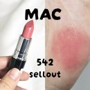 542 | 맥 셀아웃🖤 누디 핑크 데일리 립 후기 (러스터글래스 542)