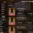 유모멘트(주) 아펠가모 반포점 | W00. 아펠가모 반포 스마트 예약 후기