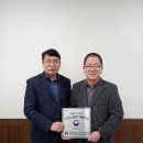 주식회사 아름다운동행 이미지