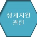 조선업희망센터 이미지
