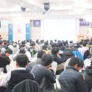 유성호텔 이미지