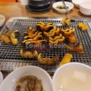 장어마을 네이버블로그