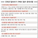 하기에프에스