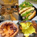 송도 빵지순례 토모루 베이커리 빵맛집 필수 코스