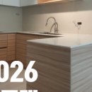 반여동 우신아파트 이미지