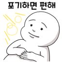 세차의품격인 이미지