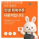 연세행복치과의원 | 갈월동치과 연세행복치과의원 행복이 스며드는 순간!