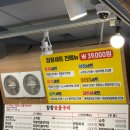 참숯쪽쪽갈비 - 경주시 동천로 83 | 상인동고깃집 참참숯불구이 쪽쪽세트 먹은 후기