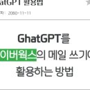 아띠웍스 이미지