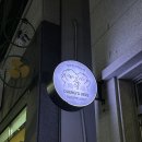 댕스히얼 이미지