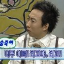 헤이즐리 이미지