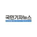 라라세무회계 이미지