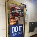 통큰갈비 난곡점