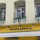 오쿠쿠 베이커리(okuku bakery)