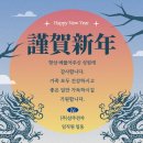 (주)삼주전자 이미지