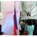 신흥동물약품 이미지