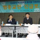 안동축산환경 이미지
