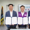 한국전력공사 동대문중랑지사 이미지