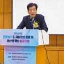 권영태농장 네이버블로그
