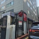 수하동 본점 | 곰탕맛집 수하동본점 포장가격