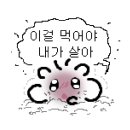 곰작골 이미지