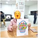 평택안경 | 평택주간보호 큰나무 돌봄 서비스로 어르신의 일상을 풍요롭게!