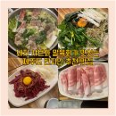 신설돈가 이미지