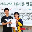 신천중학교 이미지