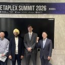 플렉스 이미지