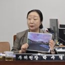 목포시의회 주차장 이미지